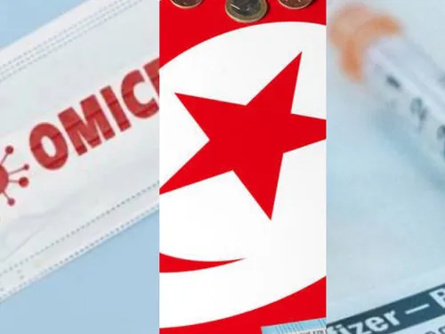 LE JOURNAL DU SOIR EN LANGUE ARABE DU 2/12/2021